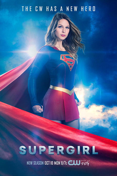 Supergirl : Kinoposter