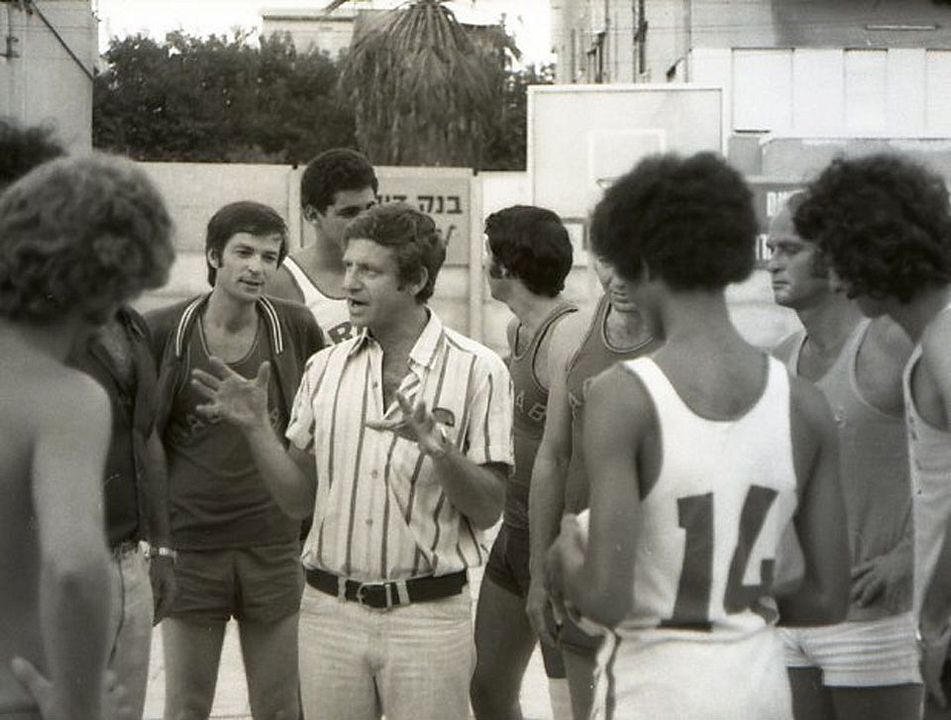 Einayim G'dolot : Bild