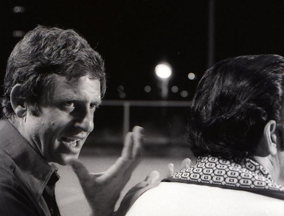 Einayim G'dolot : Bild