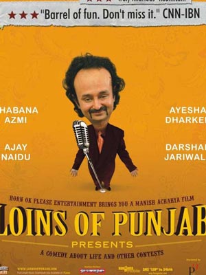 Loins of Punjab : Kinoposter