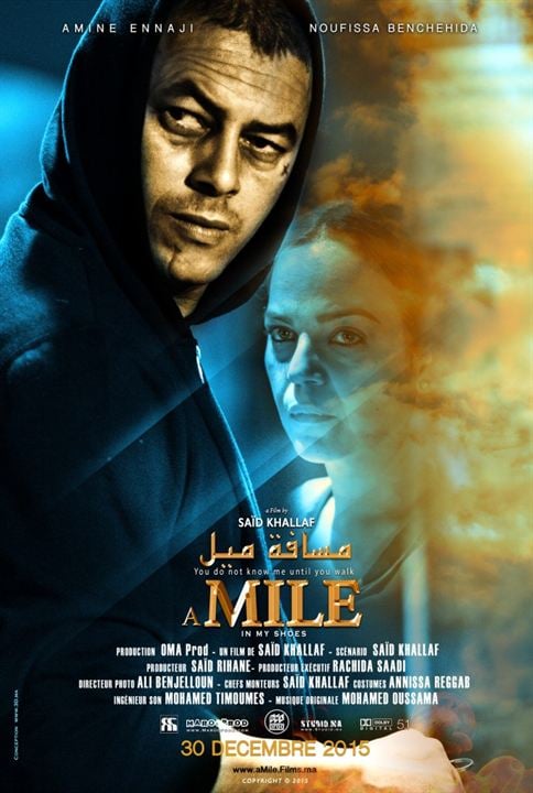 Massafat Mile Bihidayi : Kinoposter