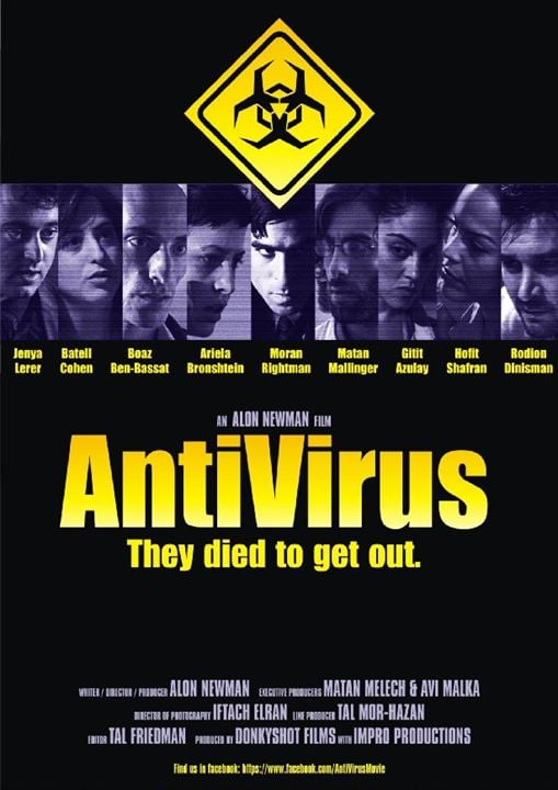 AntiVirus : Kinoposter