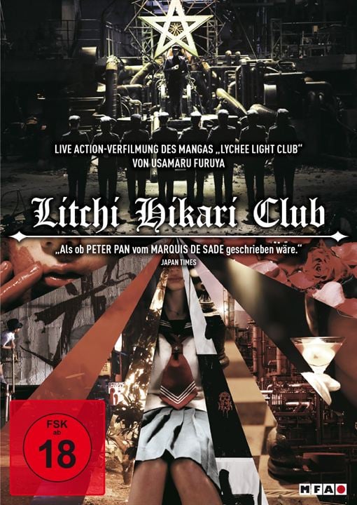 Litchi Hikari Club : Kinoposter