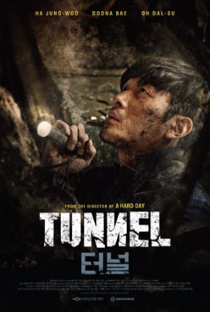 Tunnel : Kinoposter