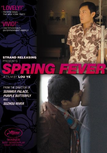 Spring Fever : Kinoposter