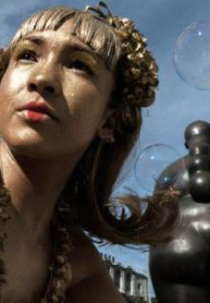 Eso que llaman amor : Kinoposter