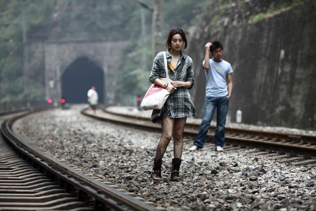 Guan yin shan : Bild Bingbing Fan, Chen Po Lin