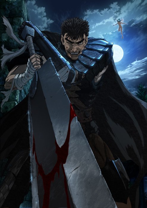 Berserk : Kinoposter