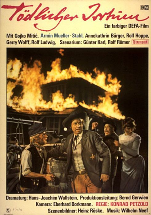 Tödlicher Irrtum : Kinoposter