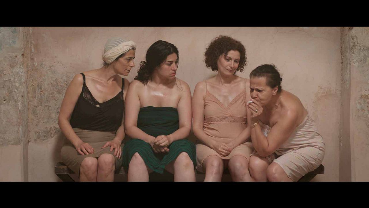 I Still Hide to Smoke : Bild Hiam Abbass