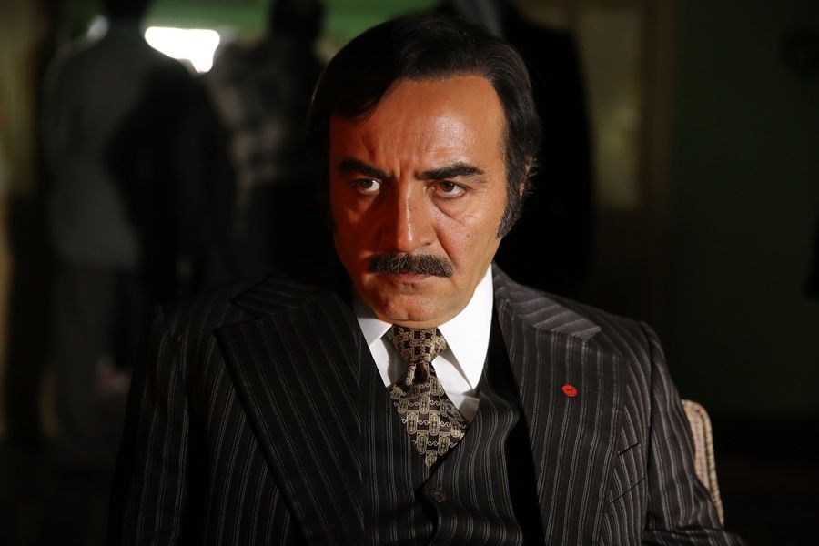 Ekşi Elmalar : Bild