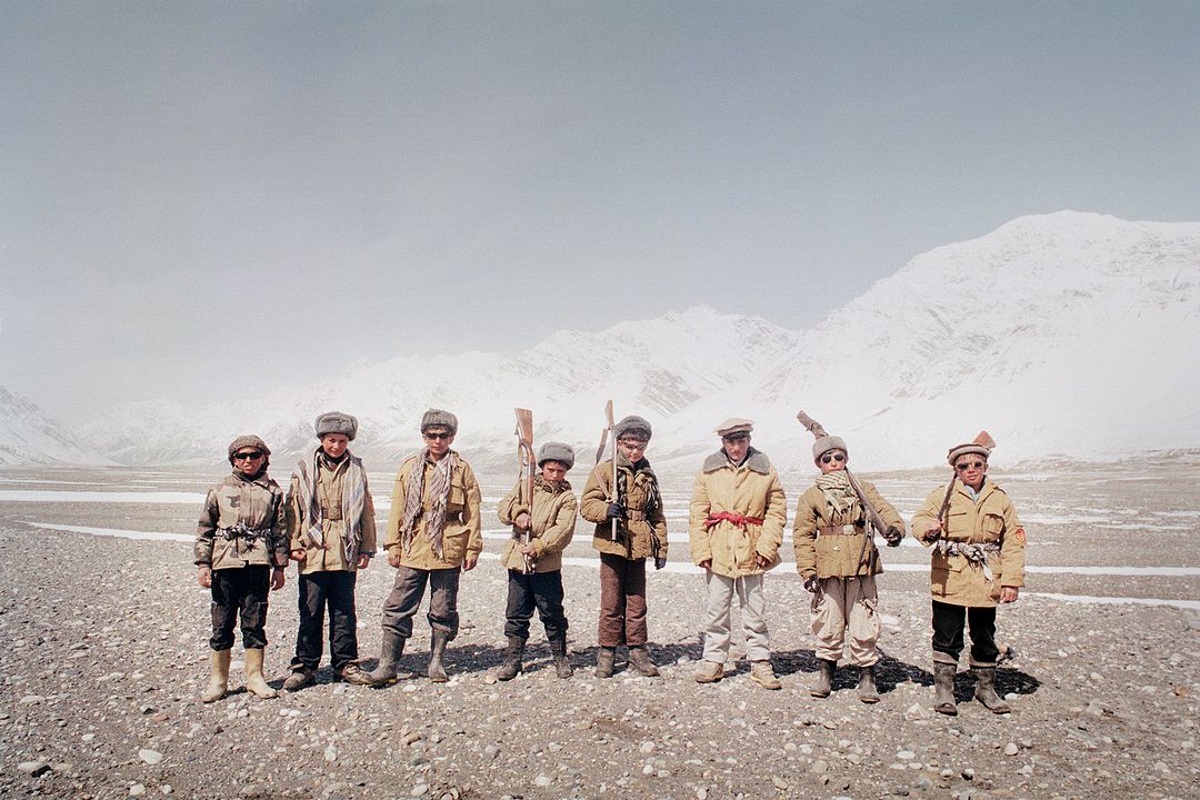 Das Land der Erleuchteten : Bild