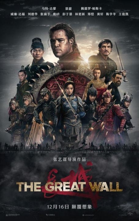 The Great Wall : Kinoposter