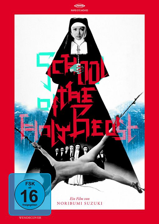 School of the Holy Beast : Kinoposter