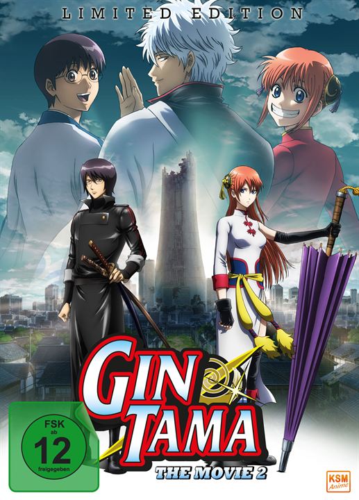 Gintama The Movie 2 : Kinoposter