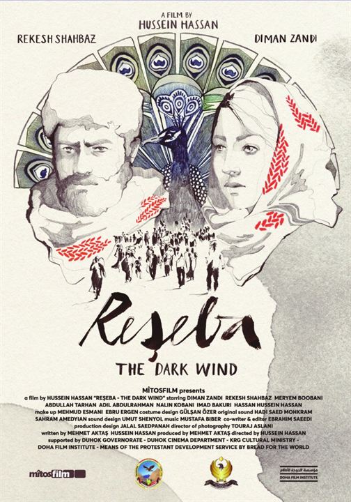 Reseba - The Dark Wind : Kinoposter