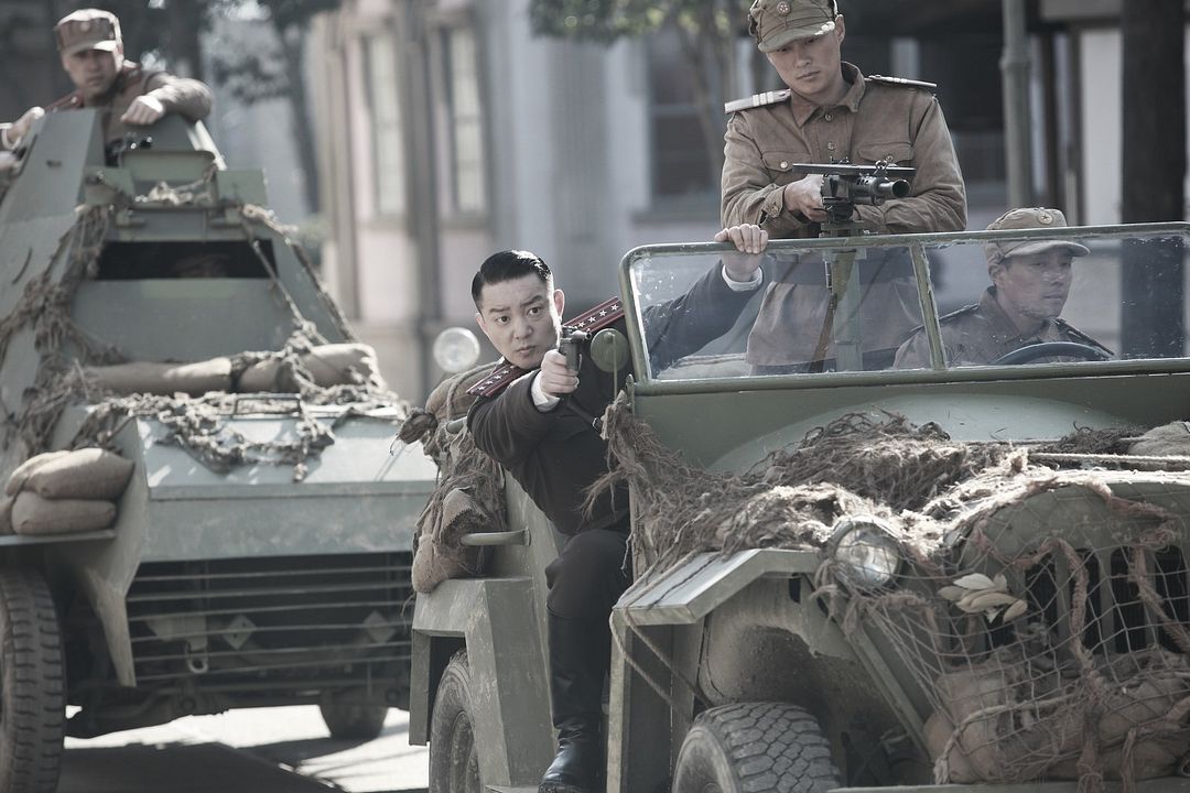 Operation Chromite : Bild
