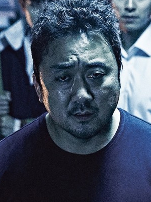 Kinoposter Dong-seok Ma
