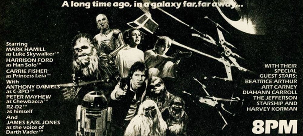 The Star Wars Holiday Special : Bild