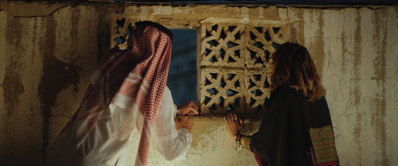 Barakah Meets Barakah : Bild Hisham Fageeh, Fatima AlBanawi