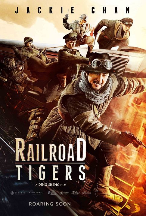 Railroad Tigers : Kinoposter