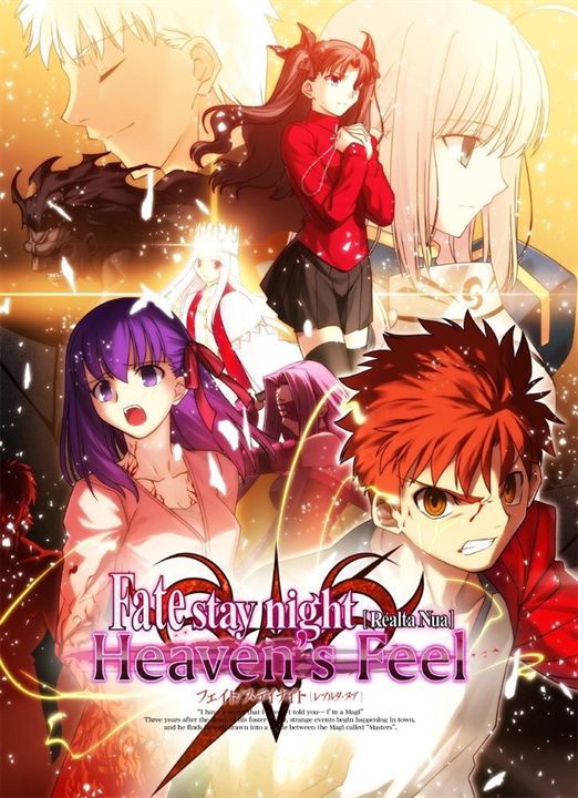 Fate/Stay Night: Heaven's Feel - I. Presage Flower : Kinoposter