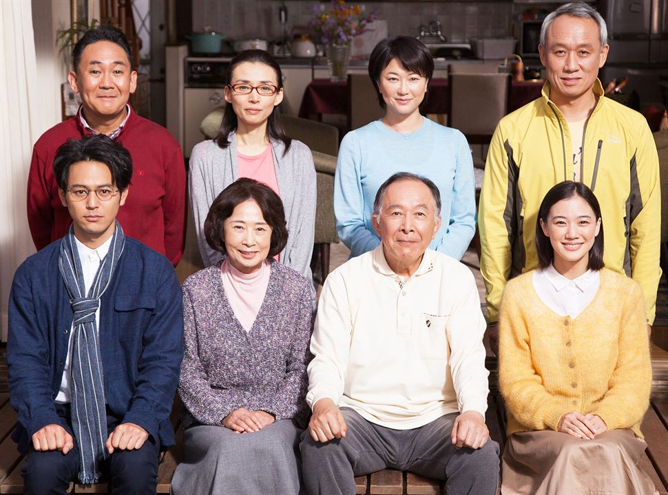 What a Wonderful Family! : Bild Satoshi Tsumabuki, Yû Aoi, Kazuko Yoshiyuki, Isao Hashizume