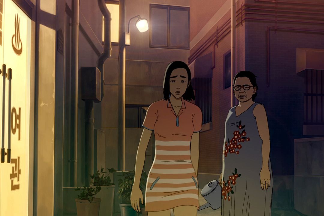 Seoul Station : Bild