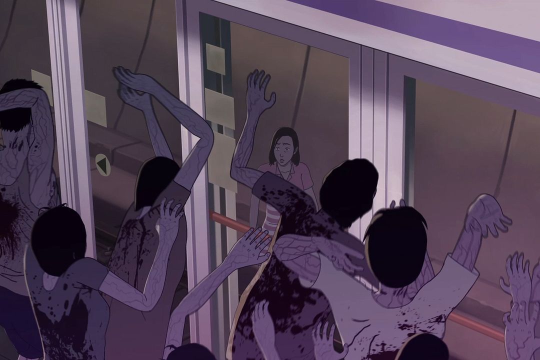 Seoul Station : Bild