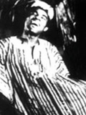 Ajani Ogun : Kinoposter