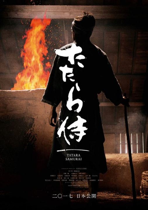 Tatara Samurai : Kinoposter