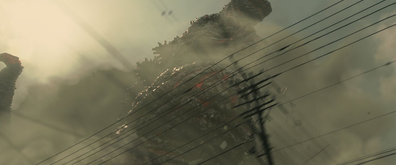 Shin Godzilla : Bild