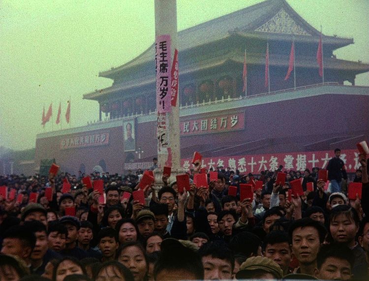 No Intenso Agora : Bild