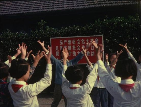 No Intenso Agora : Bild