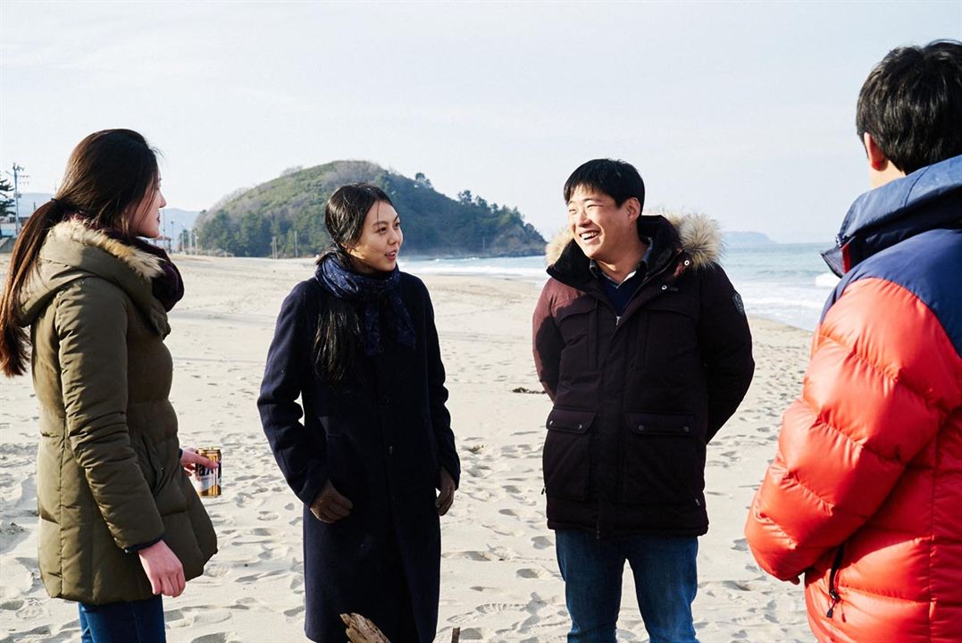 On The Beach At Night Alone : Bild Kim Min-Hee, Jae-hong Ahn, Jae-yeong Jeong