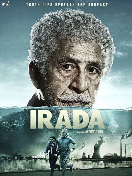 Irada : Kinoposter