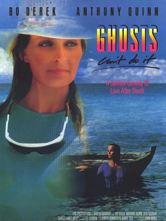 Mein Geist will immer nur das Eine : Kinoposter