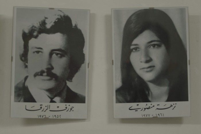 Shu'our akbar min el hob : Bild