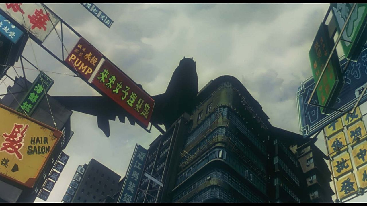 Ghost In The Shell : Bild