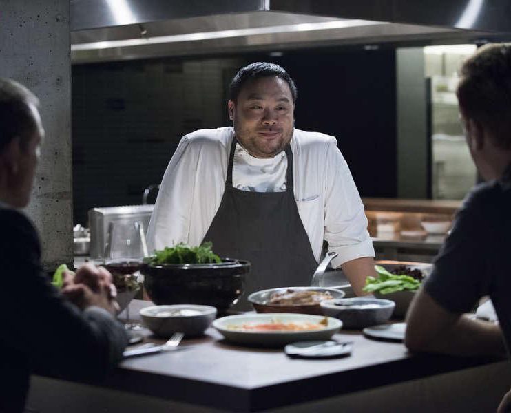 Billions : Bild David Chang