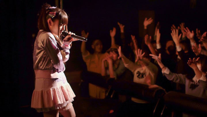 Tokyo Idols : Bild