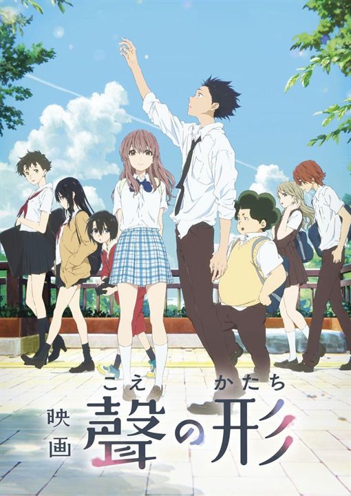 A Silent Voice : Kinoposter