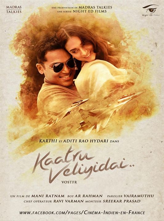 Kaatru Veliyidai : Kinoposter