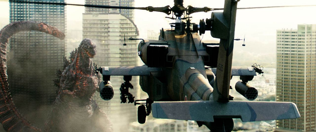 Shin Godzilla : Bild