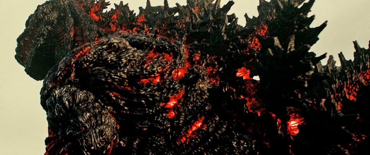 Shin Godzilla : Bild