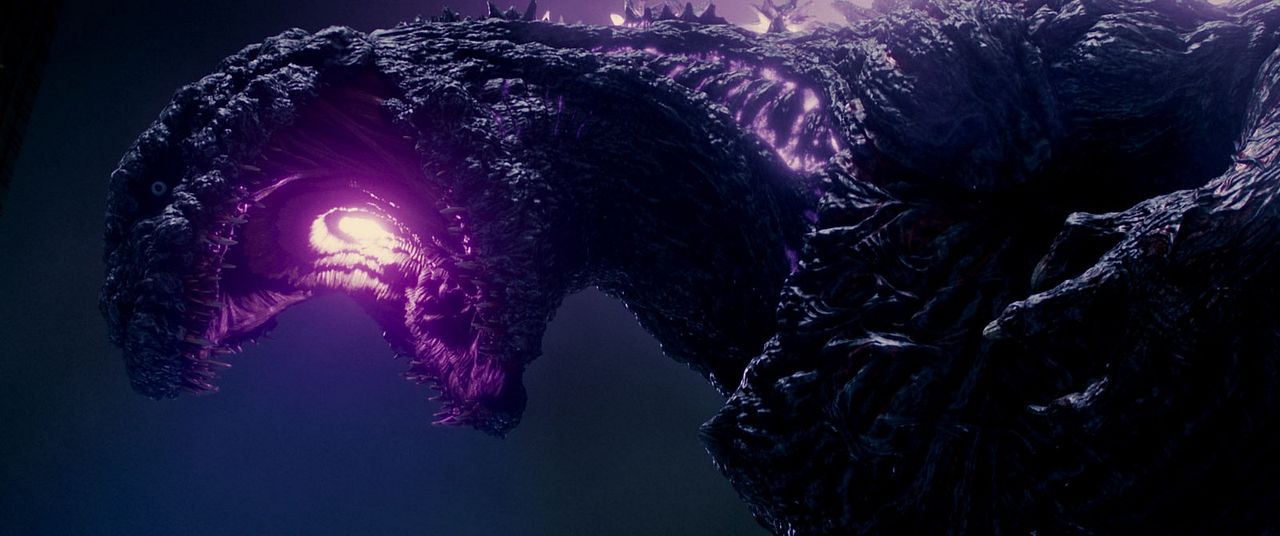 Shin Godzilla : Bild