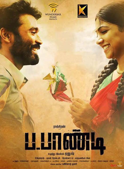 Power Paandi : Kinoposter