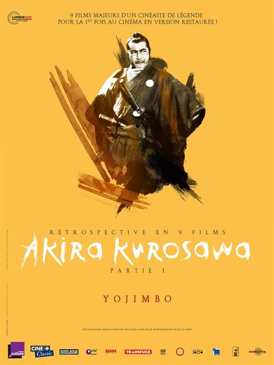 Yojimbo – Der Leibwächter : Kinoposter