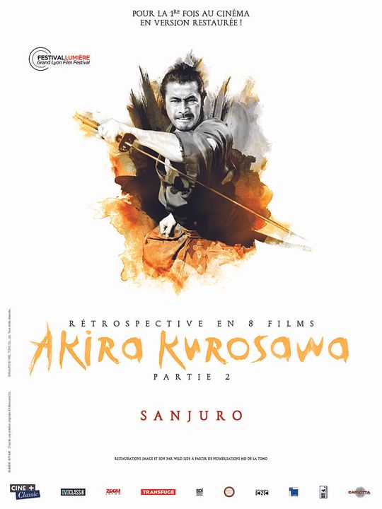 Sanjuro : Kinoposter