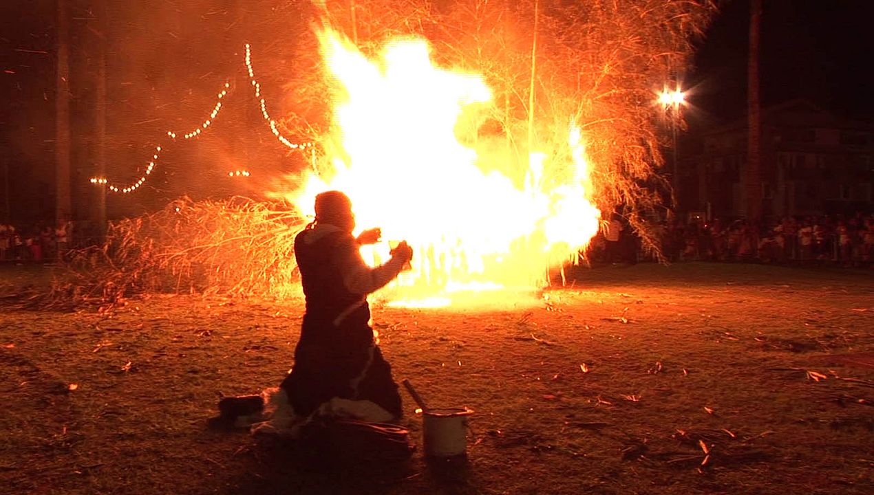 Rencontres en Guyane : Bild